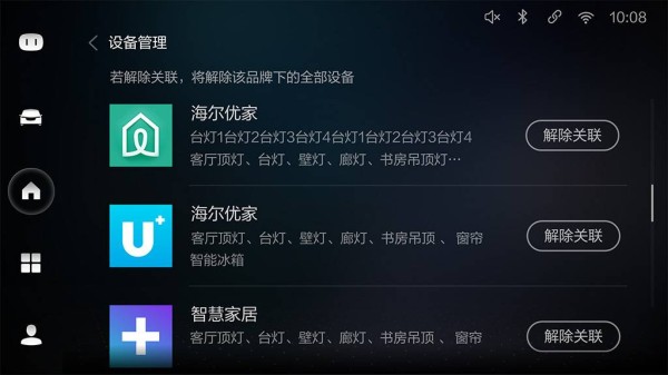 WechatIMG93副本.jpg