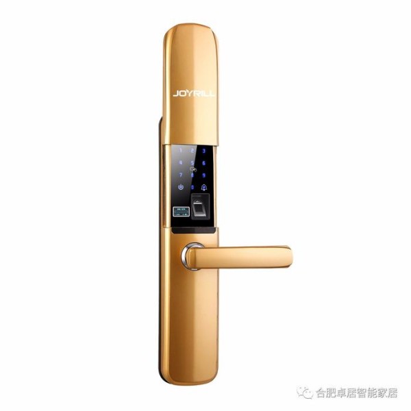 安装了智能家居，但是你会使用吗？