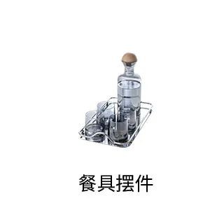 软装搭配 | 没有边界,自在生活_6