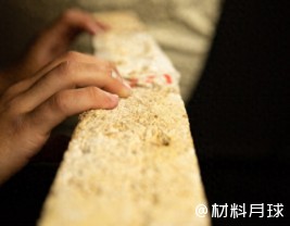 盘点八种建筑节能新材料，水泥里加水藻，食物残渣制造混凝土……