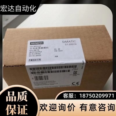 西门子洗碗机产品