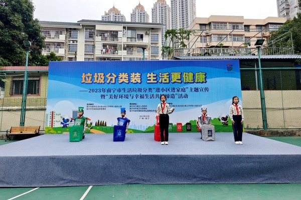 活动现场。黄曦摄