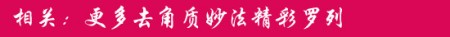 点击图片进入第一页