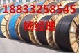 淄博电缆回收”市.区.县.城“电缆回收《全淄博”覆盖“回收》.