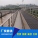 淄博市地沟盖板厂家优质淄博市地沟盖板规格定做物美价廉