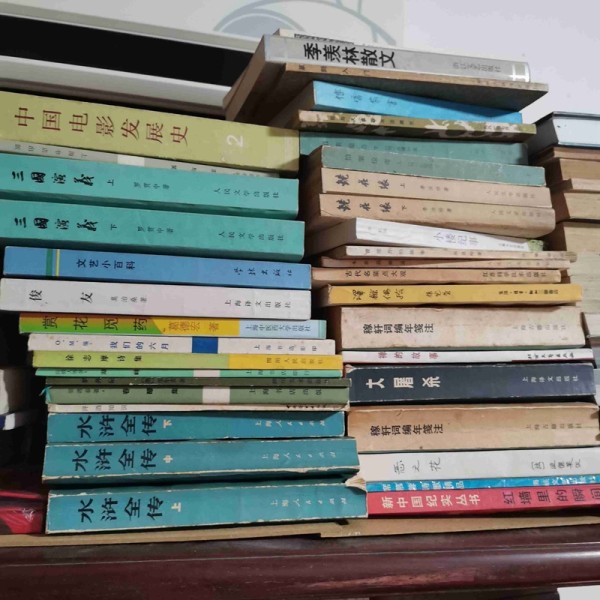 上海旧书回收旧书上门回收