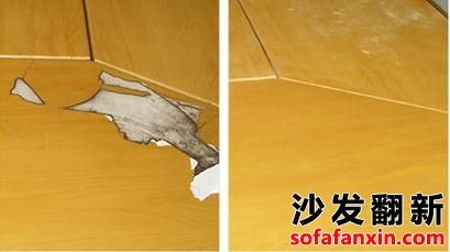 家具翻新