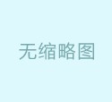 唐山家具翻新KTV迪厅隔音木门定做厂家
