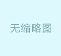 北京密云家具翻新办公室防盗隔音门定做厂家