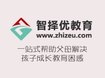 智择优家庭教育网微信公众号