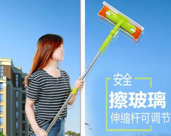 高楼窗户外面怎么擦