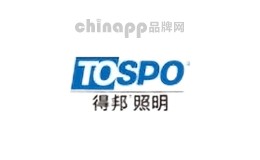 智能照明十大品牌-得邦照明TOSPO