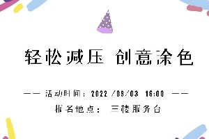 文化云