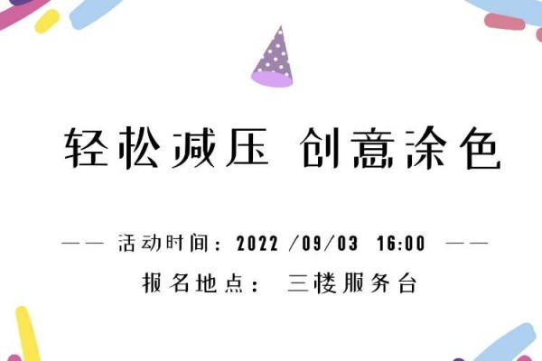 文化云