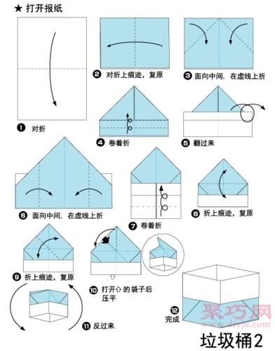 详细的手工折纸深盒子图解教程而且这个深盒子的折法步骤清晰简单