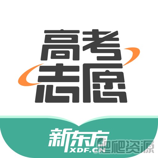 新东方生涯规划免费版