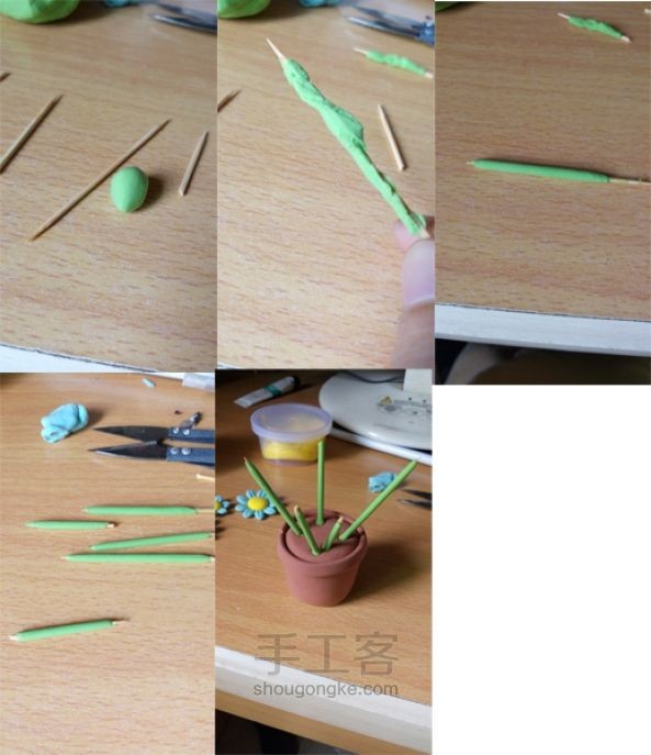 超轻粘土小盆栽摆件教程 第3步