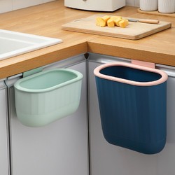 桑代 厨房用品家用大全厨具百货多功能杂物整理盒收纳小型置物架子神器