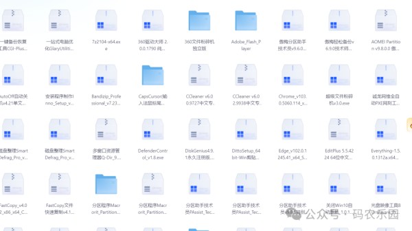 9b06e970e42b99a7c3a5076d05299e8f.png