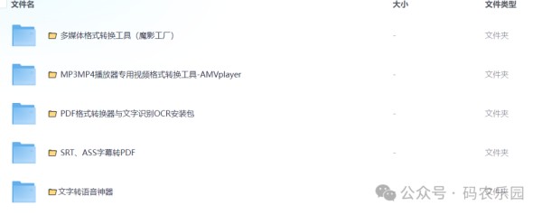 0a6e4cfa84016f889e96605d74fafe94.png