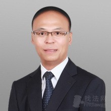 李同红律师