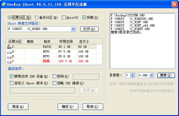 这些帮助你提升生活工作效率的小工具，你用了吗？