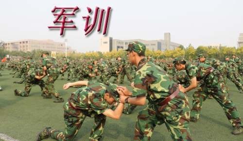 高一新生军训自我评价（精选14篇）