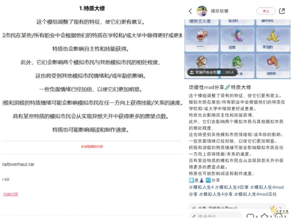QQ图片20230921200015.jpg