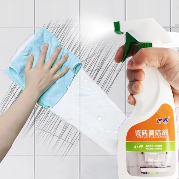 瓷砖清洁剂卫生间除污垢强力去污