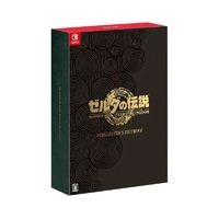 Nintendo 任天堂 港版/日版 保税仓 任天堂 Switch NS游戏 塞尔达 王国之泪 典藏版