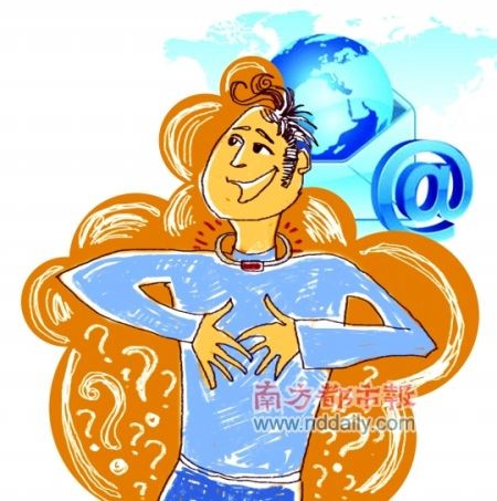 四大技巧,助你网购省钱
