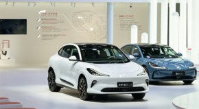 全新智己LS6、智己L6亮相广州车展 推出“灵蜥掉头”与“云台车身”功能