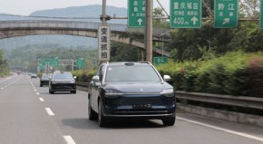 问界M9大定超16万 智驾体验活动助力“人机共驾”理念传播