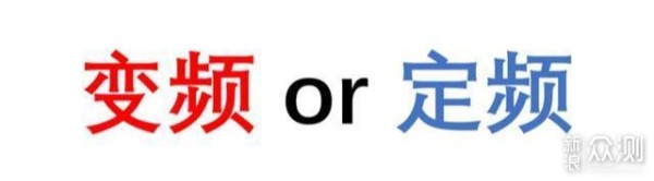 品质除菌家电助力健康生活—家庭空气净化篇_新浪众测