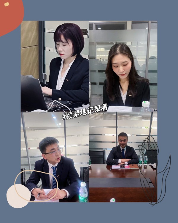 MADAS（中国）2023年度总结会议圆满结束！