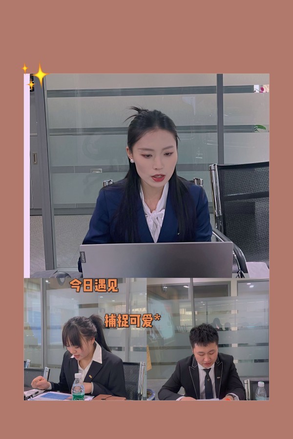 MADAS（中国）2023年度总结会议圆满结束！