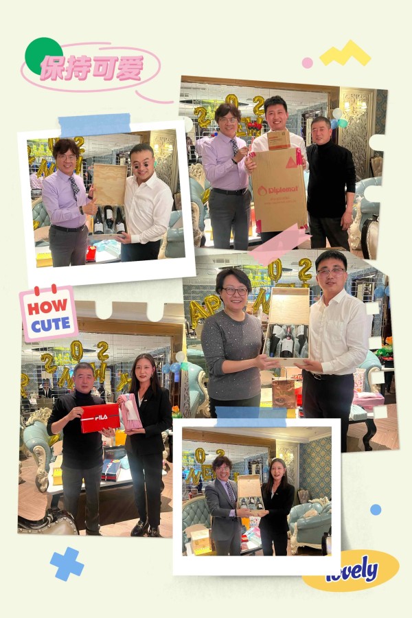 MADAS（中国）2023年度总结会议圆满结束！