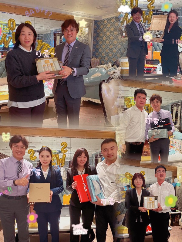 MADAS（中国）2023年度总结会议圆满结束！