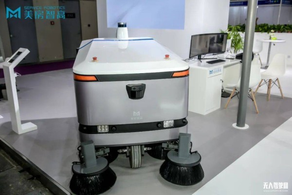 　　T180室外清扫机器人