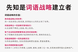 好的厨房用品品牌如何取名