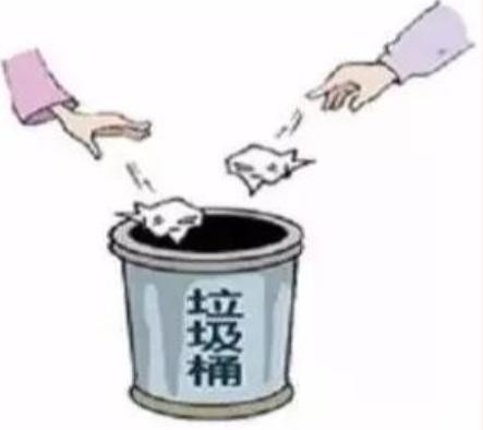 疫情防控特辑--预防新型冠状病毒,居家清洁消毒应该注意这六点