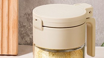 便捷实用的维艾密封防潮调料罐