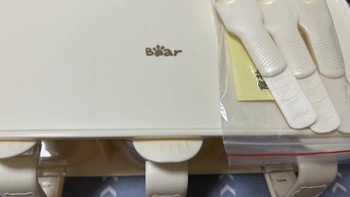 小熊调料盒家用厨房盐调味罐收纳盒