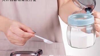 居家必备玻璃调料罐，方便又实惠