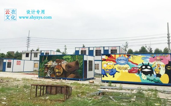 集装箱涂鸦