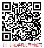 2024-2030年中国悠玻球行业研究分析与发展趋势预测报告
