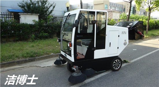 电动清扫车