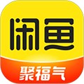 闲鱼APP