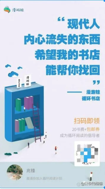 如何高价处理旧书？（靠谱二手书买卖平台推荐）_处理方法