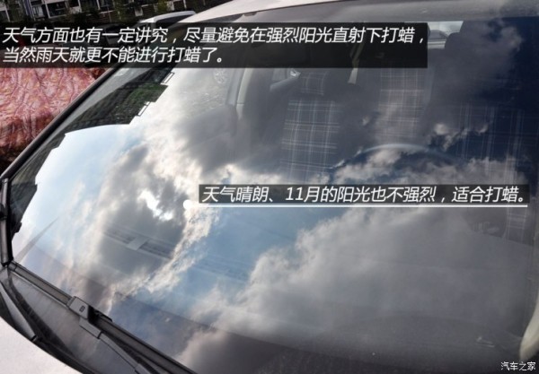 大众一汽-大众高尔夫2012款 1.4TSI 自动舒适型